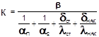 СП 41-101-95 СП 41-101-95
