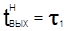 СП 41-101-95 СП 41-101-95