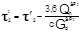 СП 41-101-95 СП 41-101-95