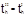 СП 41-101-95 СП 41-101-95