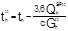 СП 41-101-95 СП 41-101-95