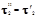 СП 41-101-95 СП 41-101-95