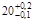 СП 41-102-98 СП 41-102-98