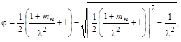 СТ СЭВ 3972-83 СТ СЭВ 3972-83