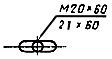 СТ СЭВ 4722-84 СТ СЭВ 4722-84