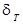 СТ СЭВ 5060-85 СТ СЭВ 5060-85