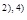 ТСН 23-302-99 (МГСН 2.06-99) ТСН 23-302-99 (МГСН 2.06-99)
