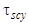 ТСН 23-304-99 (МГСН 2.01-99) ТСН 23-304-99 (МГСН 2.01-99)