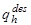 ТСН 23-304-99 (МГСН 2.01-99) ТСН 23-304-99 (МГСН 2.01-99)