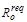 ТСН 23-304-99 (МГСН 2.01-99) ТСН 23-304-99 (МГСН 2.01-99)