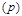 ТСН 23-304-99 (МГСН 2.01-99) ТСН 23-304-99 (МГСН 2.01-99)
