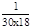 ТСН 31-310-98 (МГСН 4.08-97) ТСН 31-310-98 (МГСН 4.08-97)