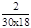 ТСН 31-310-98 (МГСН 4.08-97) ТСН 31-310-98 (МГСН 4.08-97)