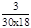 ТСН 31-310-98 (МГСН 4.08-97) ТСН 31-310-98 (МГСН 4.08-97)
