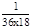 ТСН 31-310-98 (МГСН 4.08-97) ТСН 31-310-98 (МГСН 4.08-97)