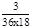 ТСН 31-310-98 (МГСН 4.08-97) ТСН 31-310-98 (МГСН 4.08-97)
