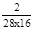 ТСН 31-310-98 (МГСН 4.08-97) ТСН 31-310-98 (МГСН 4.08-97)