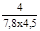 ТСН 31-310-98 (МГСН 4.08-97) ТСН 31-310-98 (МГСН 4.08-97)