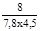 ТСН 31-310-98 (МГСН 4.08-97) ТСН 31-310-98 (МГСН 4.08-97)