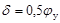 ТСН 50-303-99 (ТСН МФ-97 МО) ТСН 50-303-99 (ТСН МФ-97 МО)
