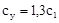 ТСН 50-303-99 (ТСН МФ-97 МО) ТСН 50-303-99 (ТСН МФ-97 МО)