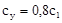 ТСН 50-303-99 (ТСН МФ-97 МО) ТСН 50-303-99 (ТСН МФ-97 МО)
