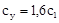 ТСН 50-303-99 (ТСН МФ-97 МО) ТСН 50-303-99 (ТСН МФ-97 МО)