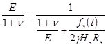 ВСН 126-90 ВСН 126-90