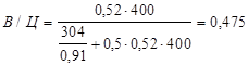 ВСН 126-90 ВСН 126-90