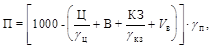 ВСН 139-80 ВСН 139-80