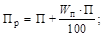 ВСН 139-80 ВСН 139-80