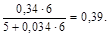 ВСН 139-80 ВСН 139-80