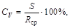 ВСН 139-80 ВСН 139-80