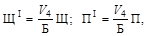 ВСН 139-80 ВСН 139-80
