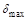 ВСН 139-80 ВСН 139-80