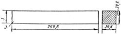 ВСН 158-69 ВСН 158-69