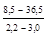 ВСН 212-91 ВСН 212-91