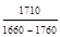 ВСН 212-91 ВСН 212-91