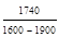 ВСН 212-91 ВСН 212-91