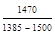 ВСН 212-91 ВСН 212-91
