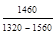 ВСН 212-91 ВСН 212-91
