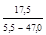 ВСН 212-91 ВСН 212-91