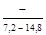 ВСН 212-91 ВСН 212-91