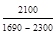 ВСН 212-91 ВСН 212-91