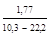 ВСН 212-91 ВСН 212-91