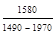 ВСН 212-91 ВСН 212-91