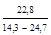ВСН 212-91 ВСН 212-91