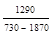 ВСН 212-91 ВСН 212-91