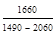 ВСН 212-91 ВСН 212-91