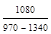 ВСН 212-91 ВСН 212-91